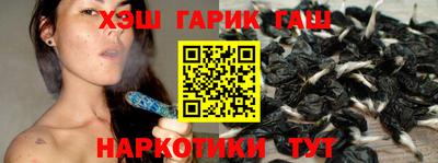 мефедрон мука Абакан