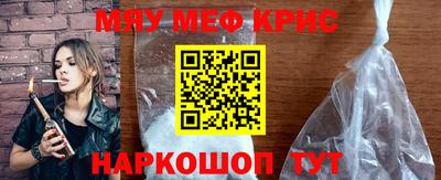молекула духа Азнакаево