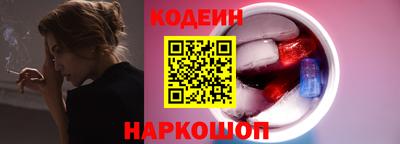 мефедрон мука Абакан