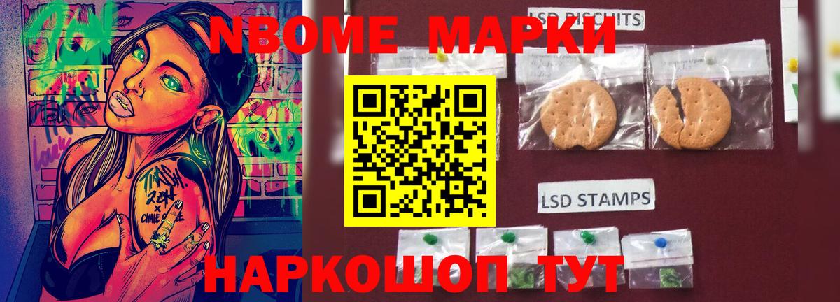 Лсд 25 экстази ecstasy  Вход с VPN  LSD-25 экстази  Альметьевск  ЛСД экстази ecstasy 