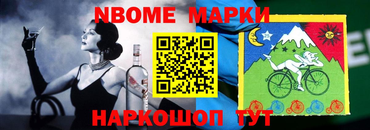 Лсд 25 экстази кислота  Лсд 25 экстази ecstasy  LSD-25 экстази  Альметьевск 