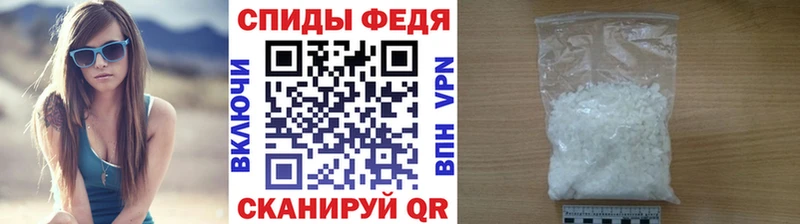 Первитин пудра купить наркоту Альметьевск